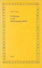 Einführung in die thailändische Schrift 	  	