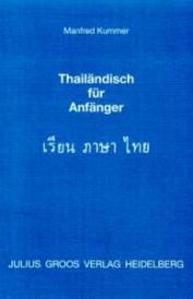 Thailändisch für Anfänger