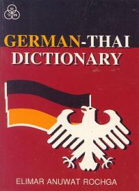 German-Thai Dictionary