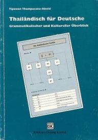 Thailändisch für Deutsche